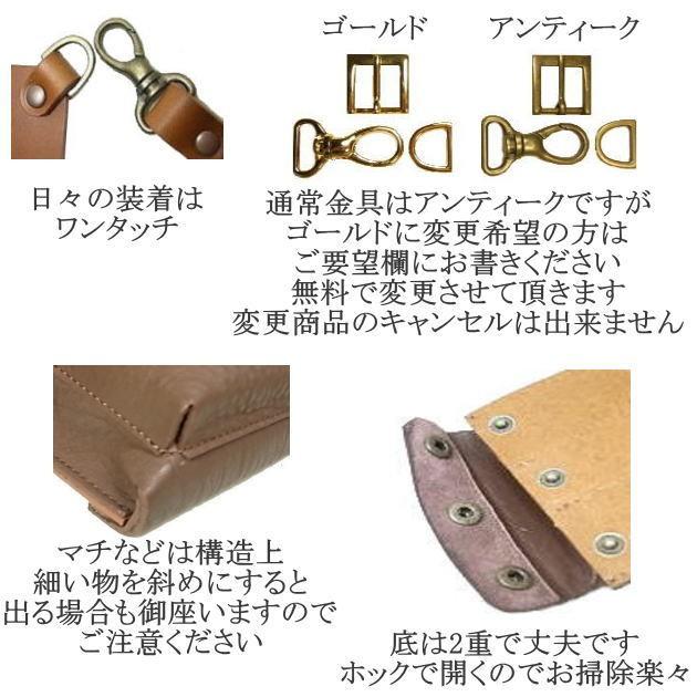 シザーケース フローリスト 本革 革 フローリストケース 花屋 剪定ばさみケース 生け花 盆栽 剪定 ガーデニング GARDEN-3の画像