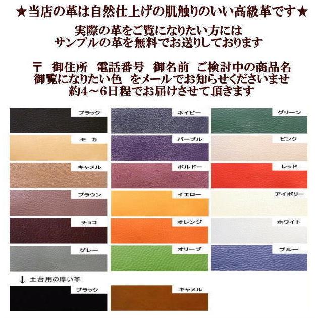 シザーケース フローリスト 本革 革 フローリストケース 花屋 剪定ばさみケース 生け花 盆栽 剪定 ガーデニング GARDEN-3の画像