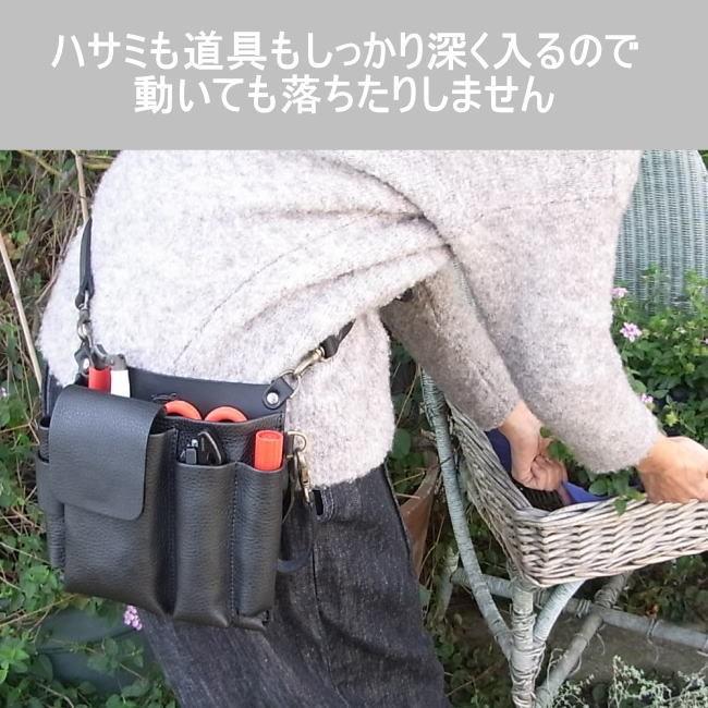 シザーケース フローリスト 本革 革 フローリストケース 花屋 剪定ばさみケース 生け花 盆栽 剪定 ガーデニング GARDEN3 flo