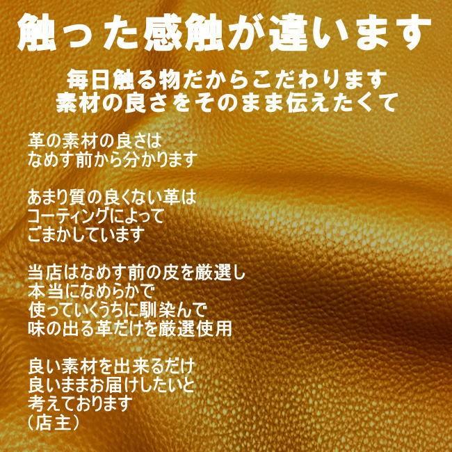 シザーケース フローリスト 本革 革 フローリストケース 花屋 剪定ばさみケース 生け花 盆栽 剪定 ガーデニング GARDEN-3の画像
