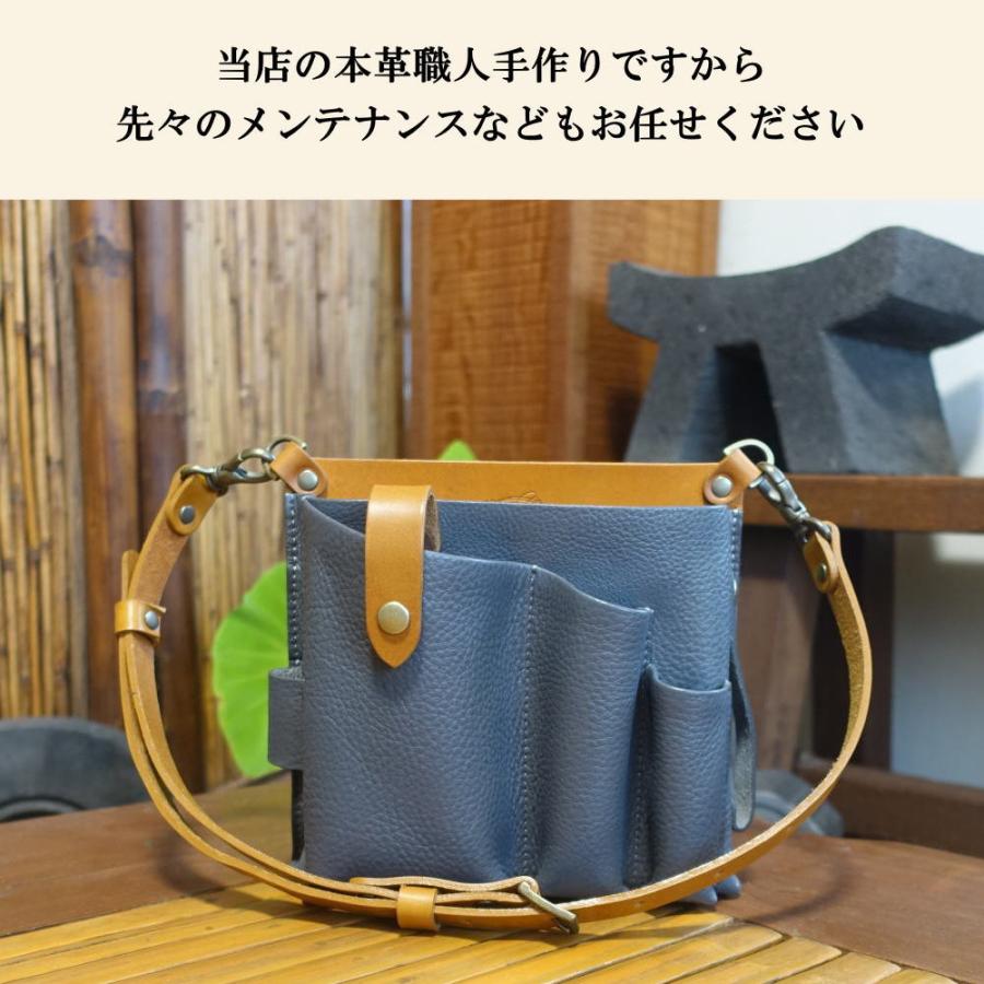 シザーケース フローリストケース 本革 革 フローリスト GARDEN-4 花バサミケース 剪定ばさみケース 生け花 盆栽 剪定 ガーデニング GARDEN-4の画像