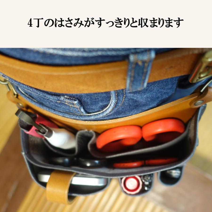 シザーケース フローリストケース 本革 革 フローリスト GARDEN-4 花バサミケース 剪定ばさみケース 生け花 盆栽 剪定 ガーデニング GARDEN-4の画像