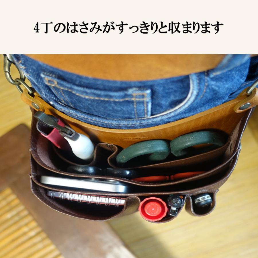 シザーケース フローリスト 本革 革 フローリストケース GARDEN-6 花バサミケース 剪定ばさみケース 生け花 盆栽 剪定 ガーデニングの画像