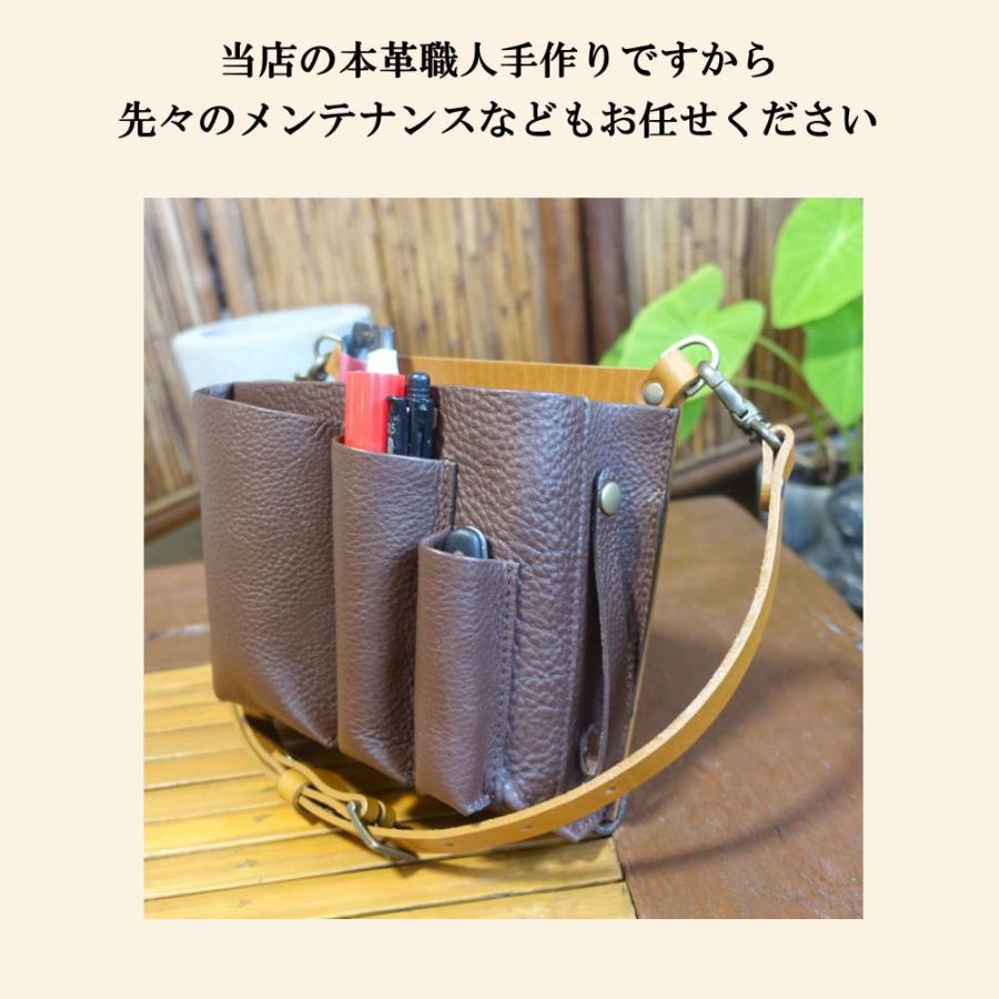 シザーケース フローリスト 本革 革 フローリストケース GARDEN-6 花バサミケース 剪定ばさみケース 生け花 盆栽 剪定 ガーデニングの画像