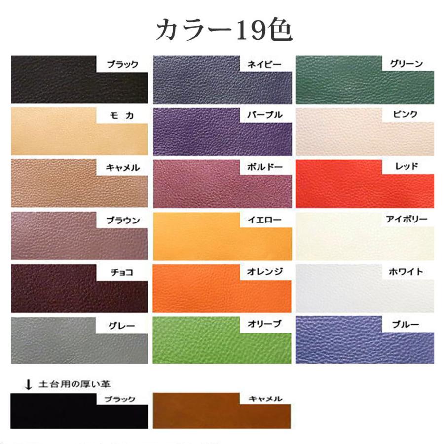 フローリストケース タニラーケース オレンジ イタリアンレザー シザーケース5丁用 イタリアンレザー/栃木レザー/ブライドル