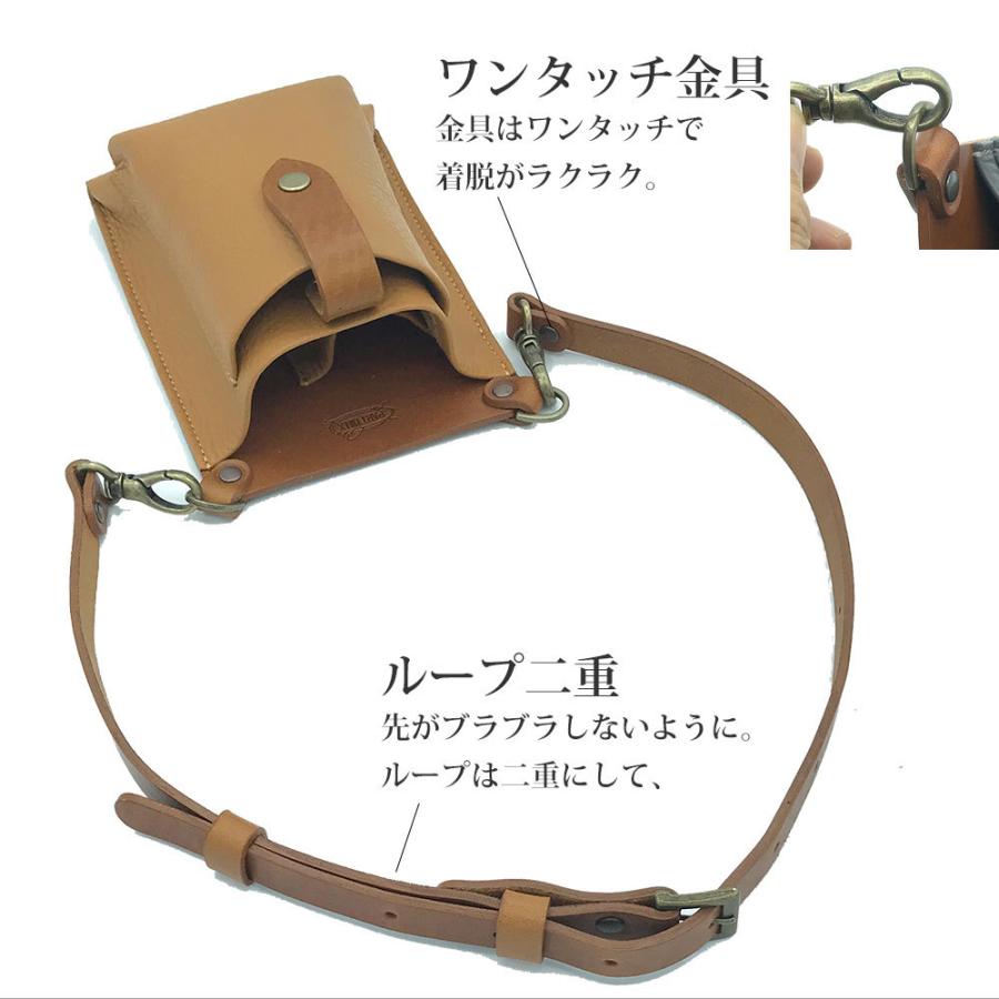 PARTYMIX フローリストケース 花屋 シザーケース ガーデニング