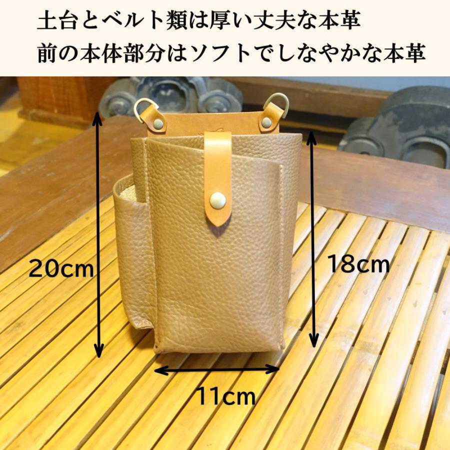 シザーケース フローリストケース 花屋ハサミ入れ 本革 花屋 slim-2 ガーデニングケース ガーデニングバッグ 剪定バサミケースの画像