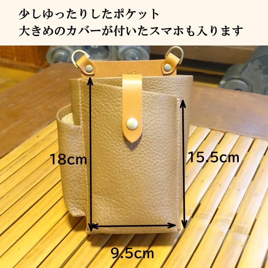 シザーケース フローリストケース 花屋ハサミ入れ 本革 花屋 slim-2 ガーデニングケース ガーデニングバッグ 剪定バサミケースの画像