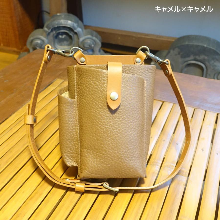 シザーケース フローリストケース 花屋ハサミ入れ 本革 花屋 slim-2 ガーデニングケース ガーデニングバッグ 剪定バサミケースの画像