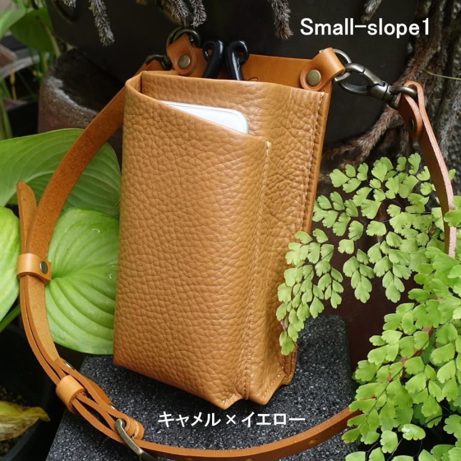 PARTYMIX シザーケース フローリスト ケース SMALL-SLOPE1 シザー