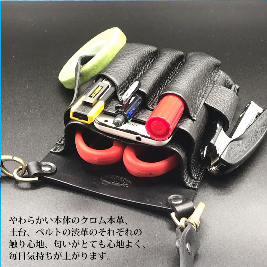 フローリストケース タニラーケース オレンジ イタリアンレザー PARTYMIX シザーケース フローリスト 本革 革 フローリスト