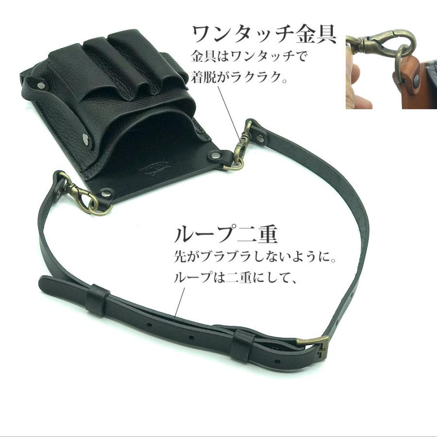 フローリストケース BASIC１０１ シザーケース花屋 シザーケースフローリスト シザーケース 古流バサミ シザーケース 花屋 ガーデニング 剪定 盆栽 | PARTYMIX | 11