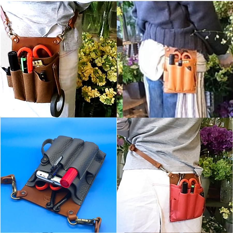 フローリストケース BASIC１０１ シザーケース花屋 シザーケースフローリスト シザーケース 古流バサミ シザーケース 花屋 ガーデニング 剪定 盆栽 | PARTYMIX | 13