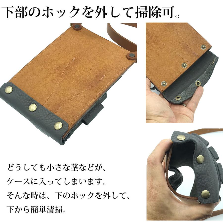 フローリストケース BASIC１０１ シザーケース花屋 シザーケースフローリスト シザーケース 古流バサミ シザーケース 花屋 ガーデニング 剪定 盆栽 | PARTYMIX | 08