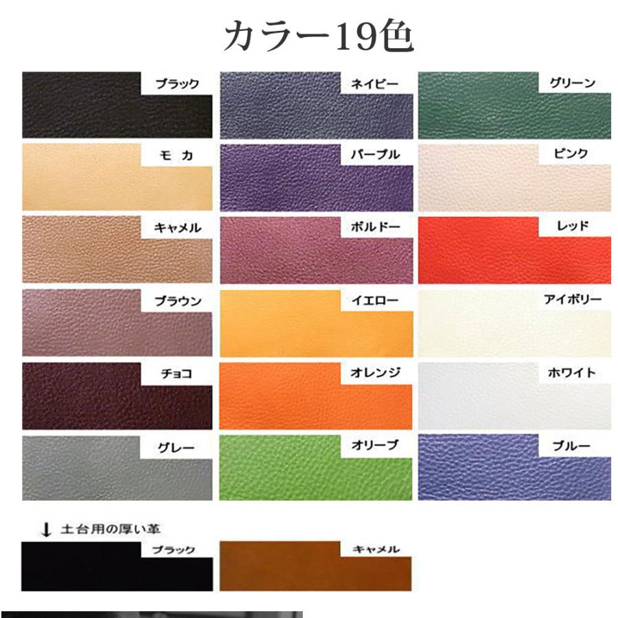 フローリストケース 花屋 シザーケース 本革 革 BASIC 102 フローリスト シザーケース ガーデニングケース 盆栽 剪定 | PARTYMIX | 10