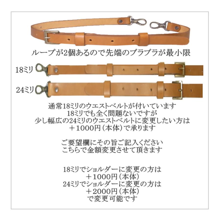 フローリストケース 花屋 シザーケース 本革 革 BASIC 102 フローリスト シザーケース ガーデニングケース 盆栽 剪定 | PARTYMIX | 08