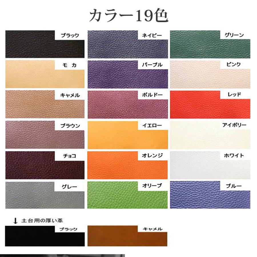 フローリストケース 花屋 シザーケース 本革 革 BASIC 103 シザーケース | PARTYMIX | 15