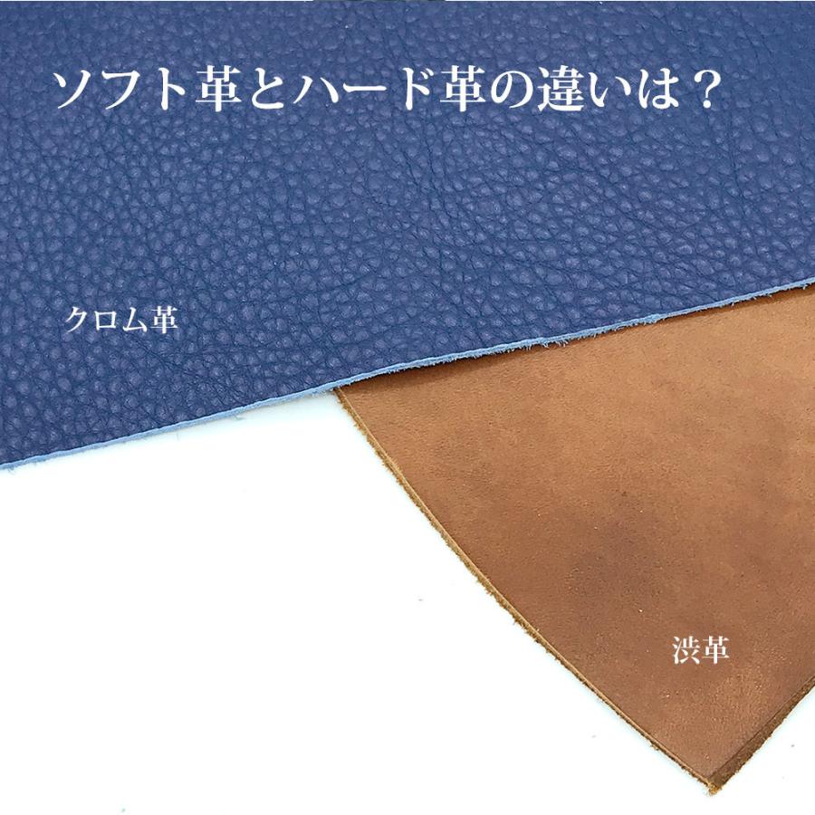 シザーケース フローリスト 本革 革 フローリストケース 花屋 古流バサミ 花屋 シザーケース BASIC１０４の画像