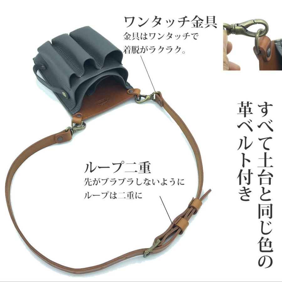 シザーケース フローリスト 本革 革 フローリストケース 花屋 古流バサミ 花屋 シザーケース BASIC１０４の画像