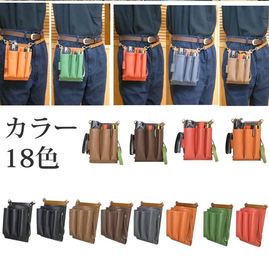 PARTYMIX シザーケース フローリスト 本革 革 フローリストケース 花屋