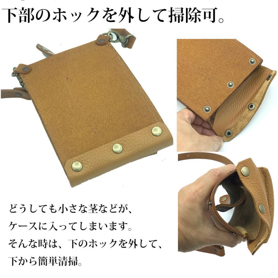 シザーケース フローリスト 本革 革 フローリストケース 花屋 古流バサミ 花屋 シザーケース BASIC１０４の画像