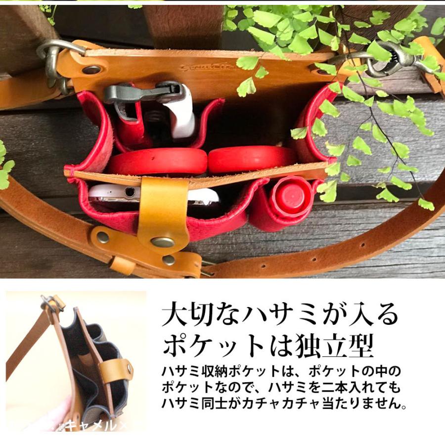 PARTYMIX シザーケース フローリスト ケース 本革 花屋 HARD2314