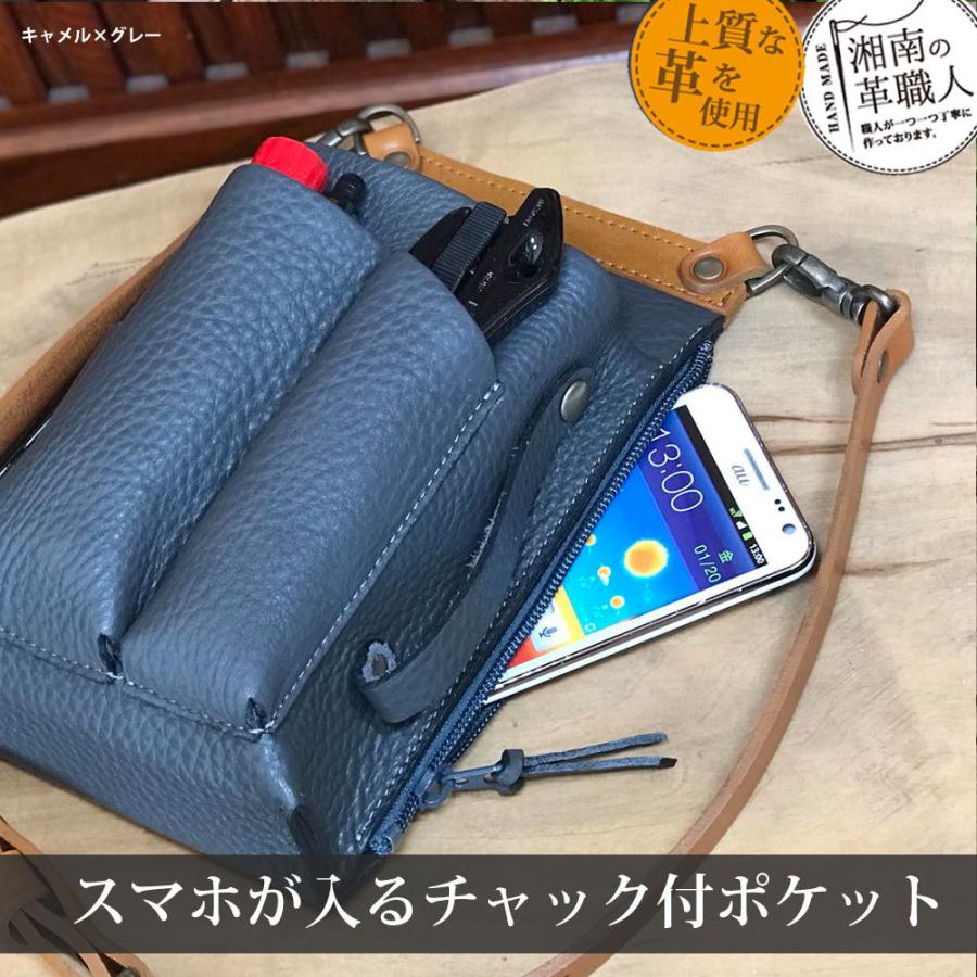 PARTYMIX シザーケース フローリスト ケース 本革 花屋 スマホ