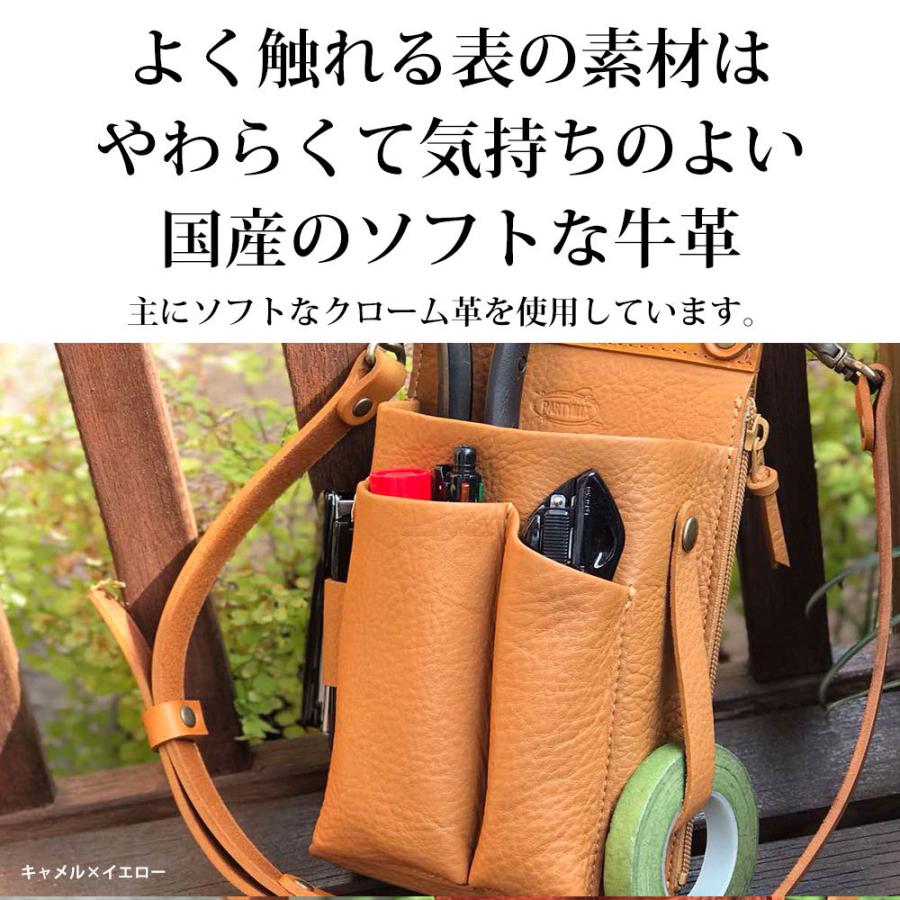 シザーケース フローリスト ケース  本革 花屋 スマホ収納可 PRO 7 剪定ばさみ 生花バサミ 古流バサミ 芽切りバサミ 大久保バサミ ガーデニング｜partymix｜07