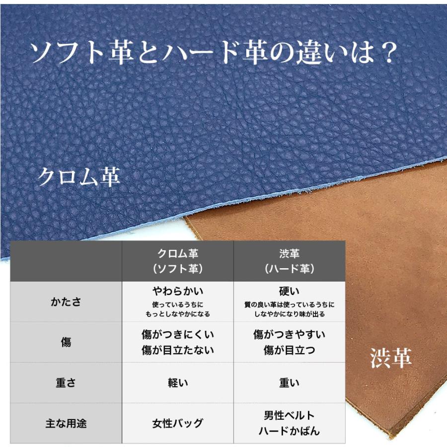 シザーケース フローリスト ケース  本革 花屋 スマホ収納可 PRO 7 剪定ばさみ 生花バサミ 古流バサミ 芽切りバサミ 大久保バサミ ガーデニングの画像
