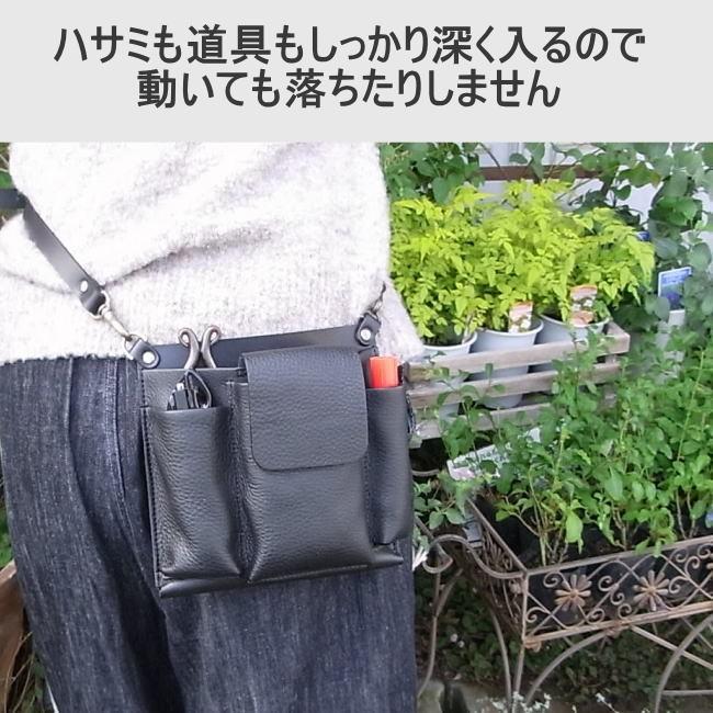 シザーケース フローリスト 本革 革 フローリストケース 花屋 剪定ばさみケース 生け花 盆栽 剪定 ガーデニング ２１２２_13