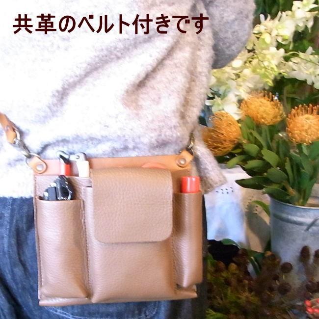 シザーケース フローリスト 本革 革 フローリストケース 花屋 剪定ばさみケース 生け花 盆栽 剪定 ガーデニング ２１２２_3