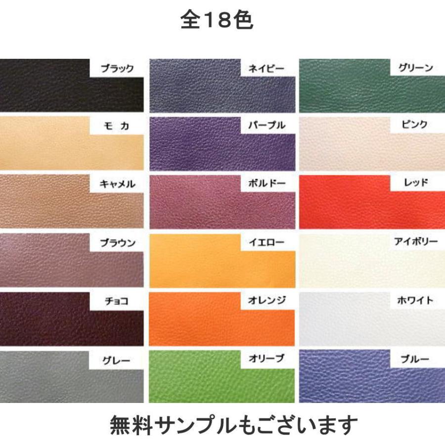 フローリストケース シザーケース 本革 袋 花屋ハサミケース flower-potch-1シザーケース花屋 剪定バサミ ガーデニングケース 革 日本製 職人手作りの画像