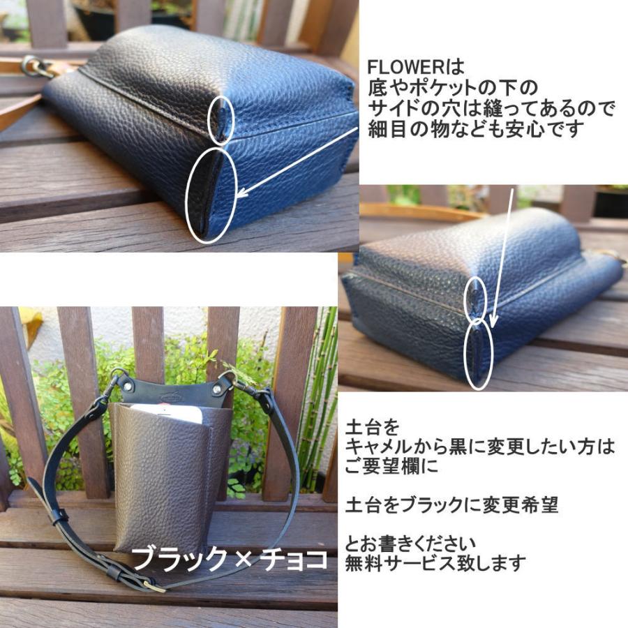 手染めブルーパープル、ローズ型押しの大容量シザーケース 手染めブルーパープル、ローズ型押しの大容量シザーケース 楽天市場