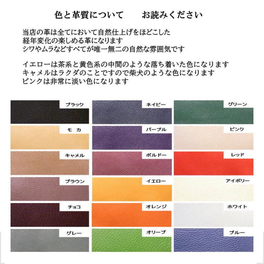 グローブホルダー 本革 globe-4 手袋ホルダー フローリスト ガーデナー 美容師 トリマー フローリストケース ガーデニンググローブ  【ポスト投函商品】 |  | 11