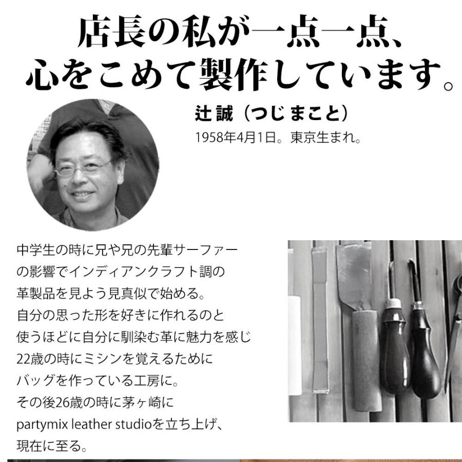 グローブホルダー 本革 globe-4 手袋ホルダー フローリスト ガーデナー 美容師 トリマー フローリストケース ガーデニンググローブ  【ポスト投函商品】 |  | 13