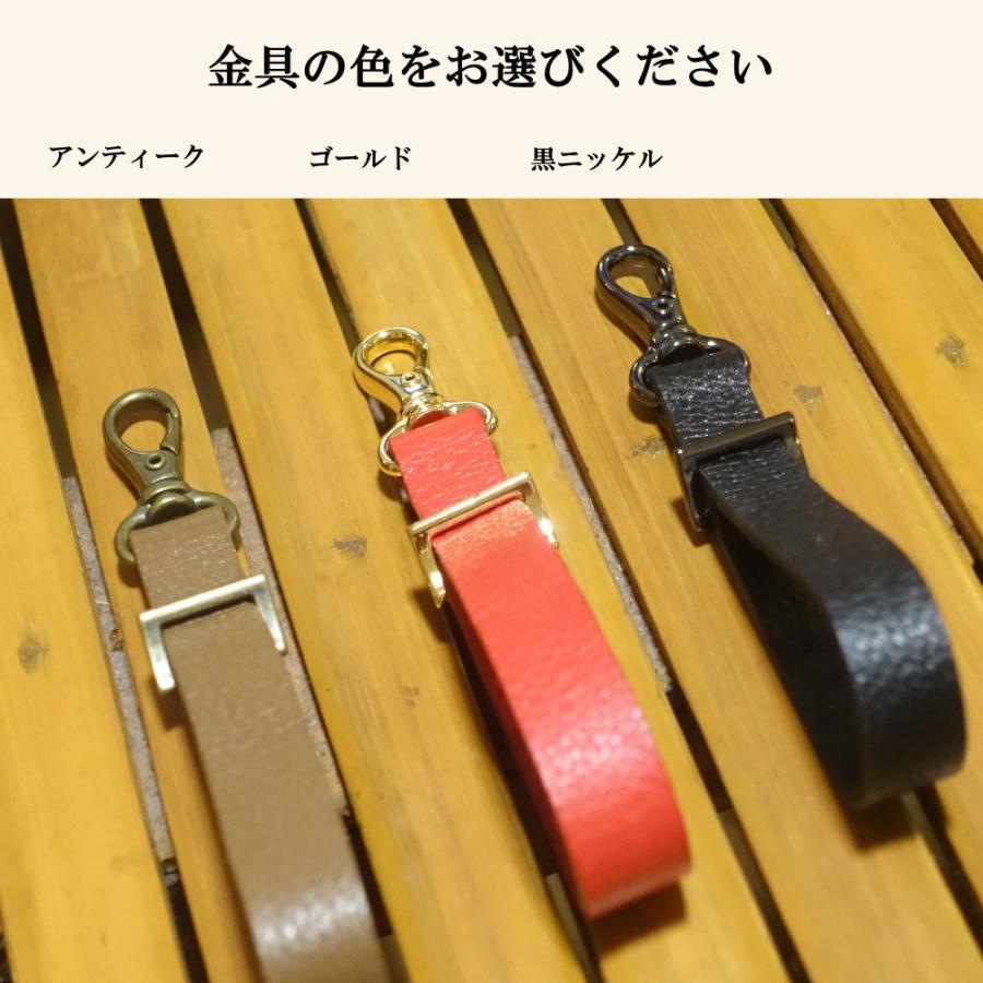 グローブホルダー 本革 globe-4 手袋ホルダー フローリスト ガーデナー 美容師 トリマー フローリストケース ガーデニンググローブ  【ポスト投函商品】 |  | 04