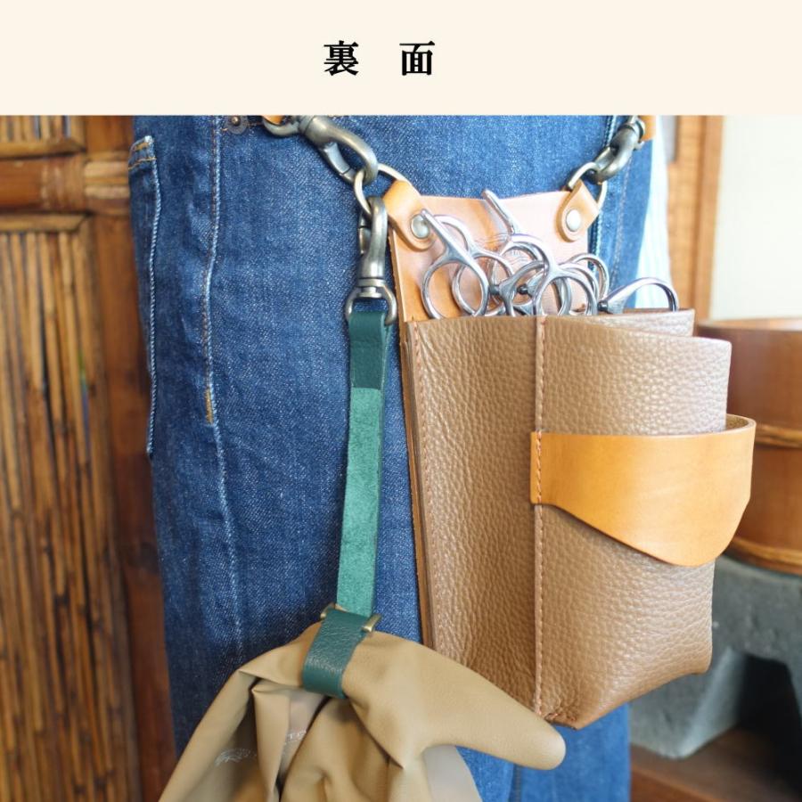 グローブホルダー 本革 globe-4 手袋ホルダー フローリスト ガーデナー 美容師 トリマー フローリストケース ガーデニンググローブ  【ポスト投函商品】 |  | 07