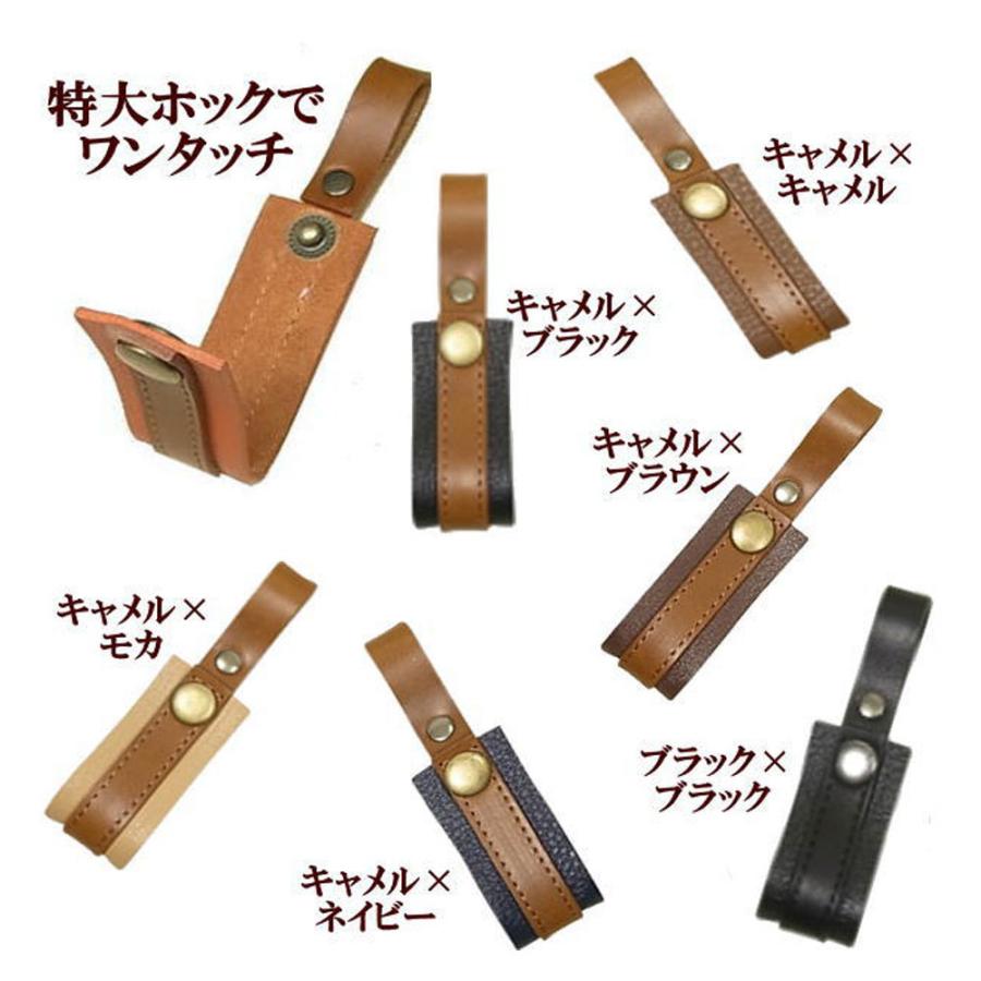 美容師 グローブホルダー1 シザーケース トリマー グローブ 本格 職人