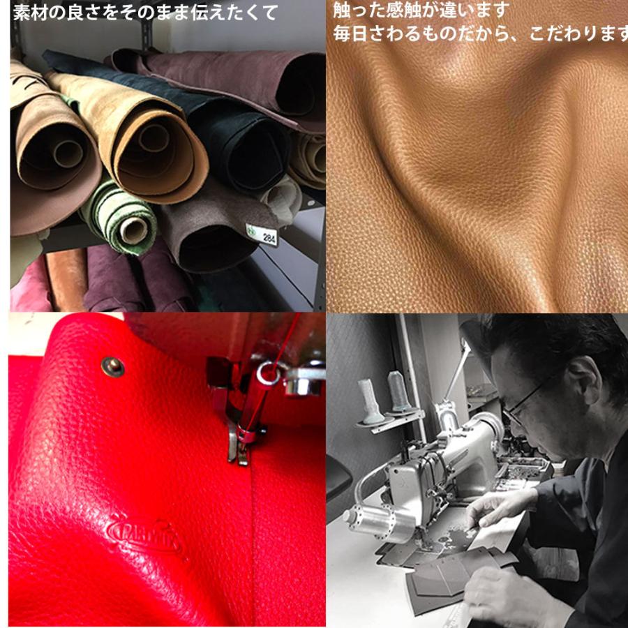 美容師 グローブホルダー 本革 トリマー シザーケース アシスタント