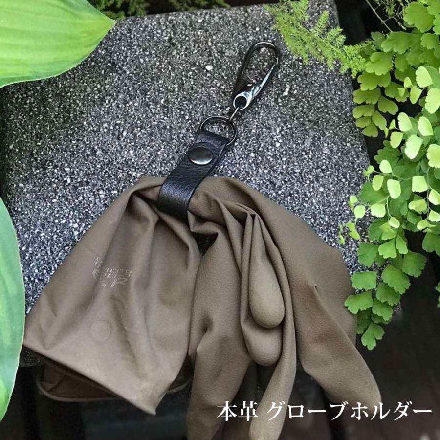 美容師 グローブホルダー 3 本革 トリマー シザーケース 美容院