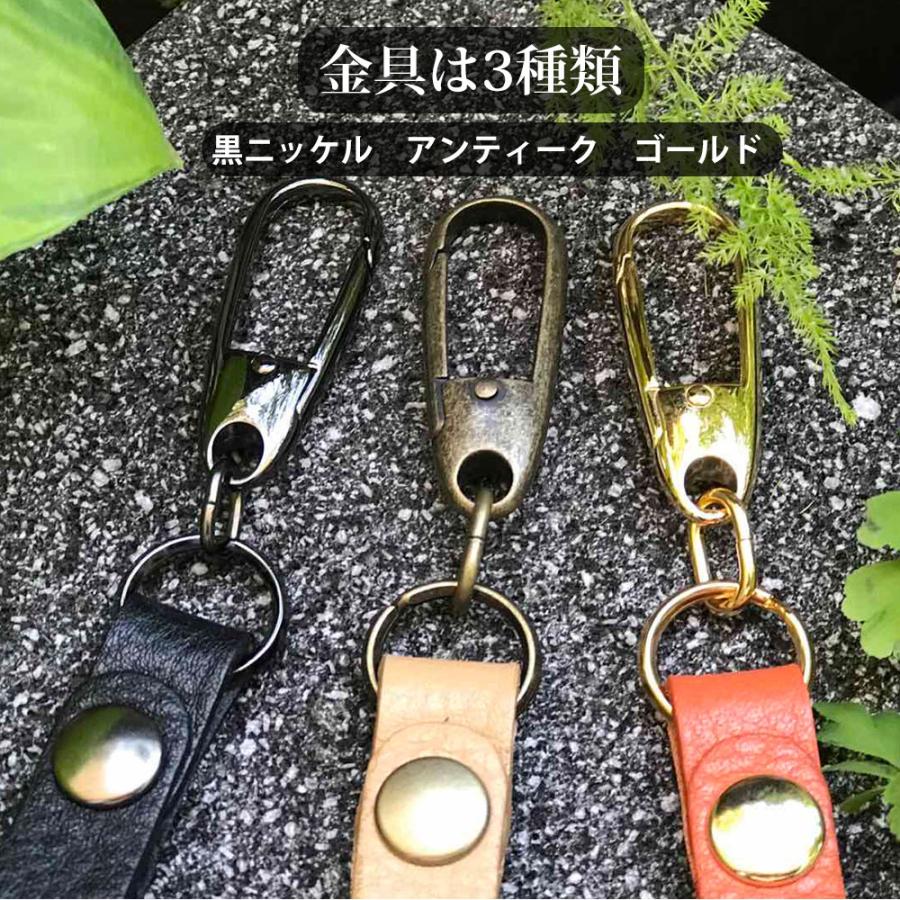 【未使用級 日本製本革】パイロットケース　黒　鍵　自立　大容量　ゴールド金具 KSK-08 作業ベルト・収納袋 工具ケース 玄人職人 ノミケース2丁差し（1