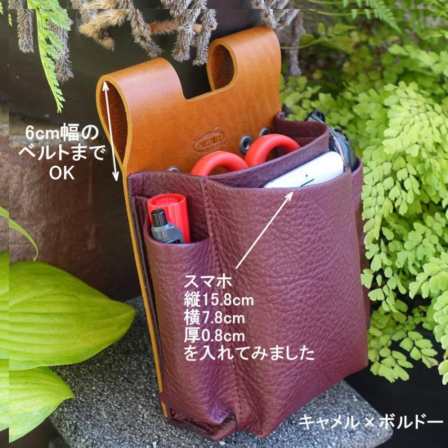 PARTYMIX シザーケース フローリスト ケース HOOK-SLOPE3 シザーケース