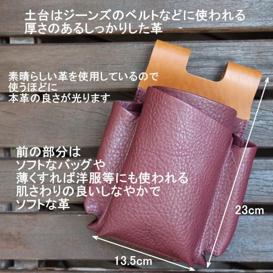 PARTYMIX シザーケース フローリスト ケース HOOK-SLOPE3 シザーケース