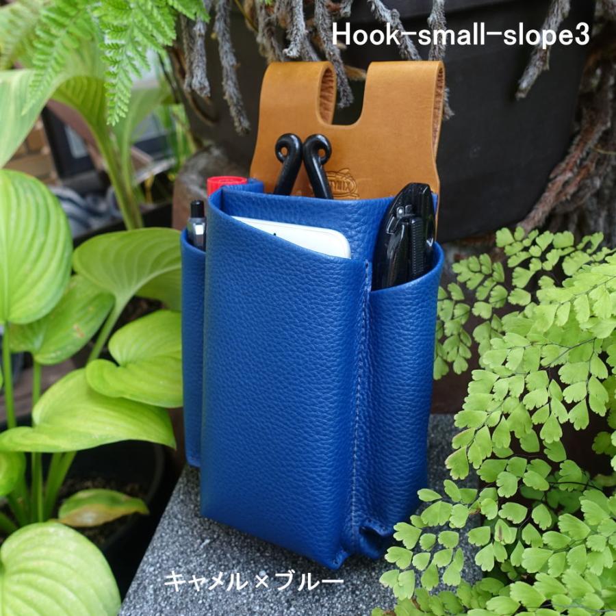 PARTYMIX シザーケース フローリスト ケース HOOK-SMALL-SLOPE3 本革