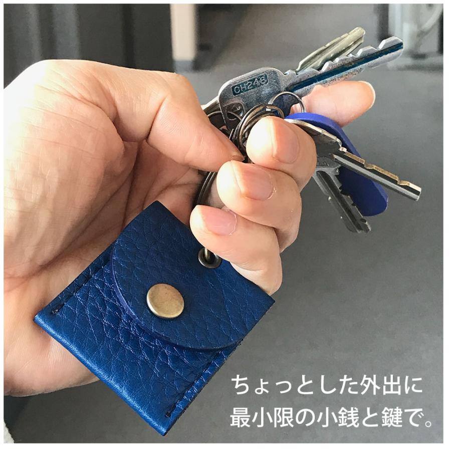 500円玉 コインケース コインホルダー キーホルダー 小銭入れ 本革 エアタグ エアタグケース AirTag ギターピック 結婚指輪 SDカード ピルケース【送料無料】｜partymix｜02