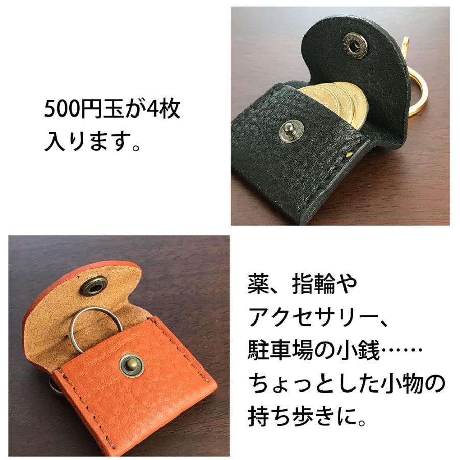 500円玉 コインケース コインホルダー キーホルダー 小銭入れ 本革 エアタグ エアタグケース AirTag ギターピック 結婚指輪 SDカード ピルケース【送料無料】｜partymix｜03