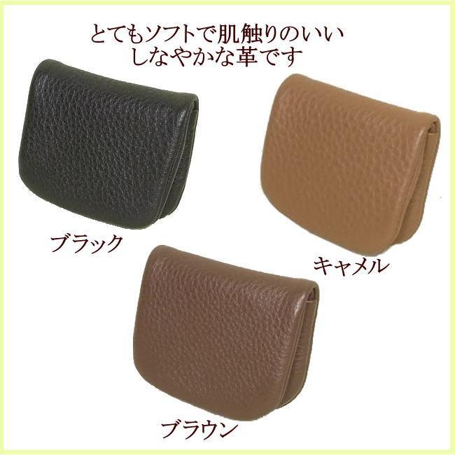 PARTYMIX 牛革小銭入れ 本革小銭入れ 本革財布 本革コインケース