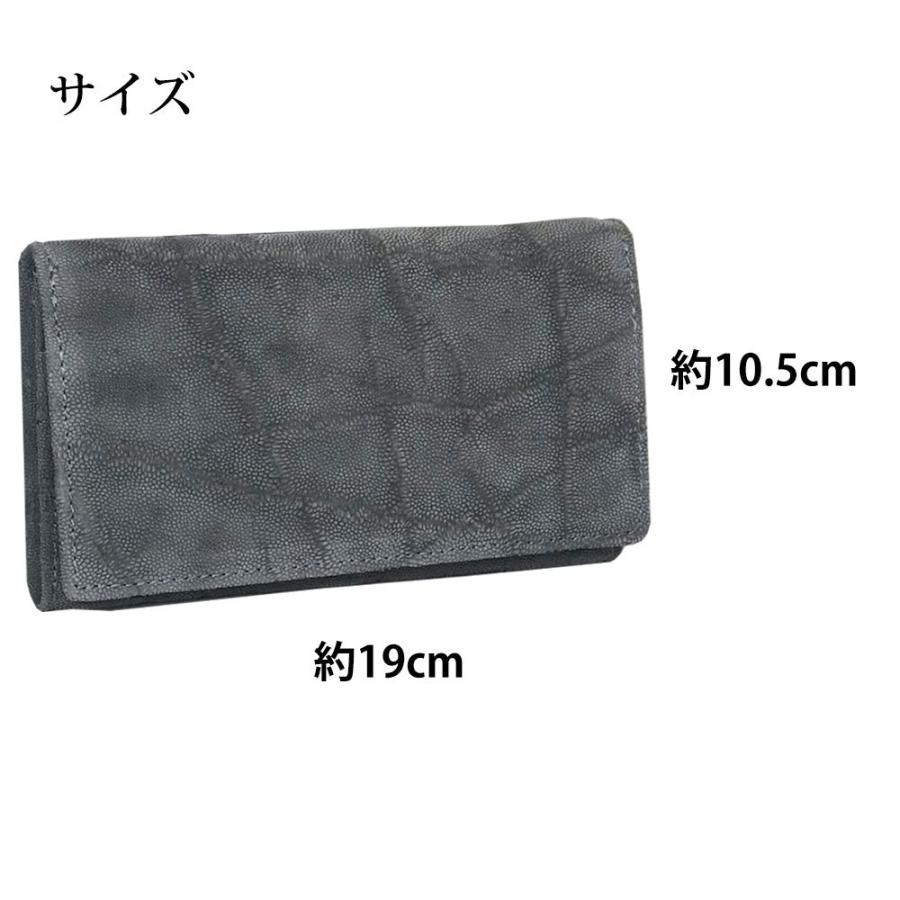 象革 長財布 象革財布 高級象革財布 高級財布 希少象革 手作り象革財布 本革財布 エレファント財布の画像
