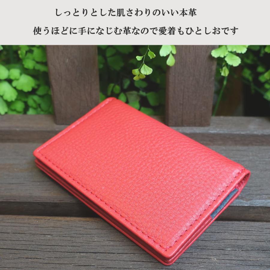 本革名刺入れ カードケース 名刺ケース オーダーメイド 名刺MIX 本革名刺入れ カードケース 名刺ケース オーダーメイド 名刺MIX