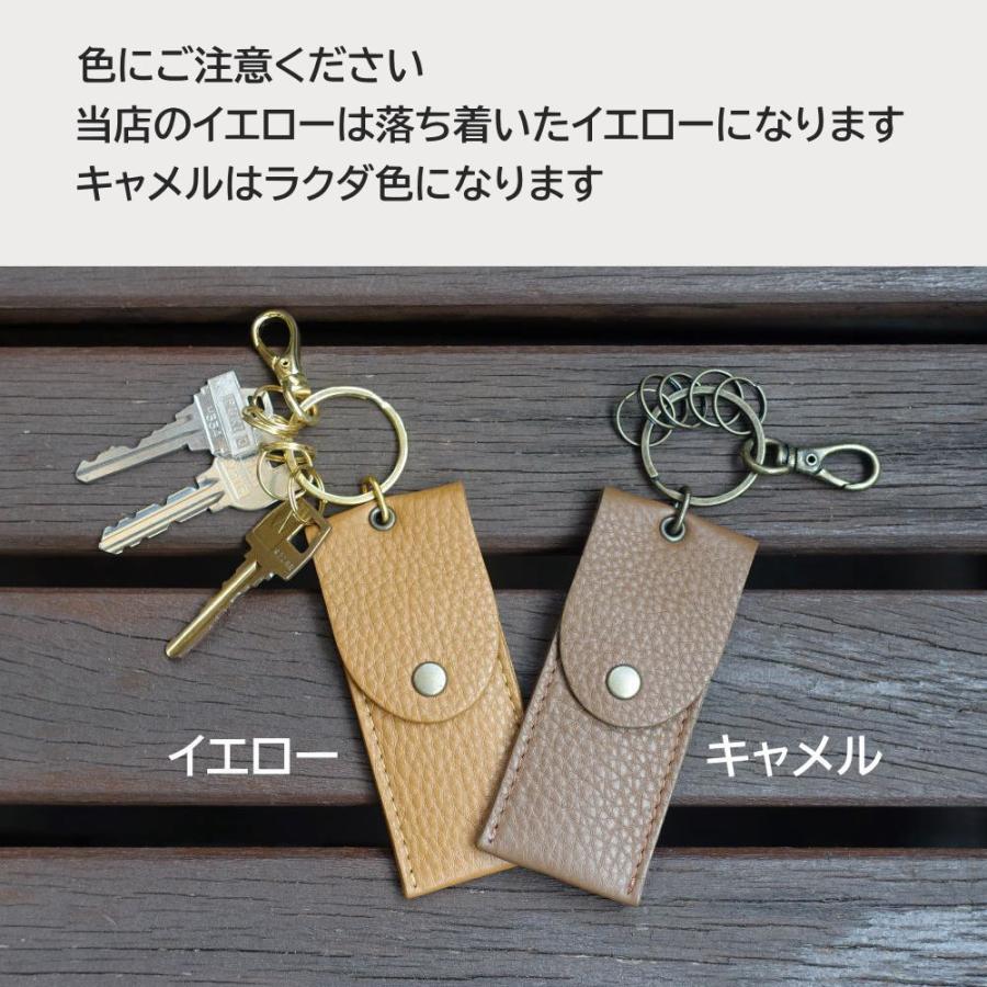 PARTYMIX お守りケース お守りが入るキーホルダー 本革のお守りケース